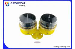 China Standby Solar Aviation Obstruction Light , Low - Intensity Double Solar Airfield Lighting supplier
