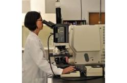 China Authorized Environmental Testing Labs , Chemistry Lab Test Customized supplier