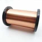 2 UEW / 155 0.03mm Enameled Wire For Watch / Touch Screen for sale