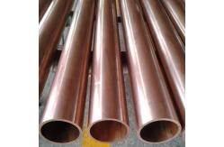 China STD API SGS Nickel Alloy Rod Cuni 9010 C70600 Seamless Pipe 1-24 supplier