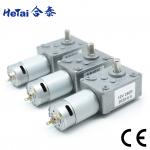 24V DC Worm Gear Motor High Torque Reduction Gear Box With Encoder for sale