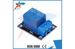 China KY-019 5v Arduino Relay Module , Microcontroller Development Board supplier