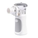 Electric Mini Portable Mesh Nebulizer Intelligent Mesh Nebulizer For Home Use for sale