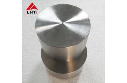 China Silver Titanium Disc For Industrial Applications Exceptional Strength supplier
