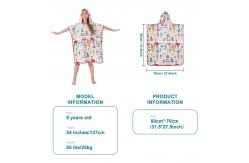 China Quick Dry Microfiber Poncho Towel Printed Design Hooded Beach Towel supplier