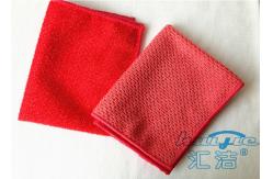 China Red Microfiber Blank Kitchen Towels For Cleaning , Streak Free Microfiber Cloth supplier