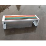 Customizable Outdoor Metal Bench For Yard School Mall Business for sale