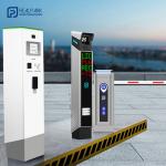Automatic Car Parking System with License Plate Recognition and 0.01Lux Illumination for sale
