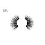 Fluffy Multiple Layers 13mm Natural False Eyelashes for sale