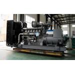 XG-300GF NTA855-G2A 313kw Electronic speed Governor With Cummins Engine