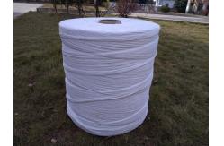China Fibrillated Split Film PP Filler Yarn Polypropylene Filler In Jumbo Spools supplier
