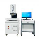 Second Imaging Test Equipment With Computer Vms-1510 Electronics 0.5X Optional 1X 2x Linear Precision (3+L/150)Um for sale