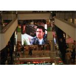 Programmable LED Advertising Screen Horizontal 120 V120 for Wedding background for sale