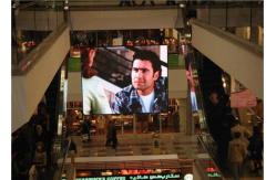 China Programmable LED Advertising Screen Horizontal 120 V120 for Wedding background supplier