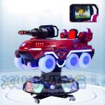 110V/220V/230V Coin Operated Elevating Chariot Kiddie Ride Machine with Coin Operation for sale