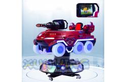 China 1 Player Commercial Amusement Coin Operated Kiddie Ride Swing Game Machine with Picture supplier