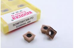 China Carbide Cutter CNC Milling Insert Tools Wear Resistance supplier