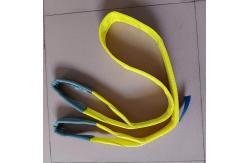 China 4M Length Polyester Webbing Sling with Sturdy Cardboard Box Packaging OEM/ODM Services supplier