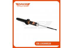 China Front L/R Inductive Shock Absorbers 19300028 for Cadillac SLS Car supplier
