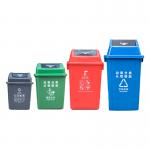 Large square Bucket Garbage Sorting Trash Can 40L Kitchen Restaurant Trash Box 60L Plastic Sanitation Garbage Can for sale