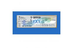 China IGBT Texas Instruments Components 5Mbps TI TCAN334GDCNR Power Module supplier