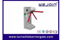 China Stainless Steel Price Tripod Turnstile Gate with QR Code Barcode Scanner supplier