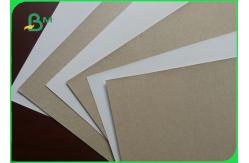 China Recycled Pulp White Clay Coated Duplex Board Grey Back Paper For Package supplier
