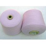 2/26nm, 80%Cashmere, 20%Polyester, Woolen, Kinckebocker Yarn, for Knitting Wear for sale