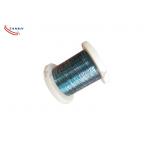 0.45mm Enameled Wire Electric Color Varnish Wire Polyurethane Smooth Surface for sale