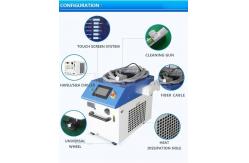 China 9mm Spot Diameter Handheld Laser Cleaning Machine Cooling Method Air supplier