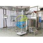 IEC 60529 IPX1 To IPX8 Waterproof Ingress Protection Test Equipment 500L Water Tank for sale