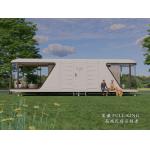 Insulated Waterproof Fireproof Space Capsule Home House with Materials and Construction for sale