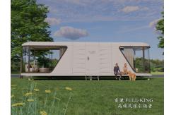 China Insulated Waterproof Fireproof Space Capsule Home House with Materials and Construction supplier