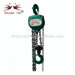 Factory Cheap Price Good Quality Small Hand Lifter Lifting Chain Block Hand Lifting Tool Lifting Device HSZ- CA 2 Ton for sale