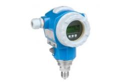 China Absolute And Gauge Pressure Cerabar PMP51PMP71B  Pressure Transmitter PMP71-1BA1 supplier