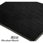 5mm Black Mirror ACP for sale