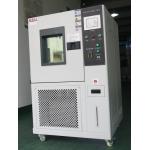Ozone Climatic Test Chambers Ozone Corrosive Aging Test Chamber for sale
