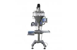 China Fully Automatic Flour Wheat Powder Packaging Machine Vertical Powder Quantitative Filling Machine supplier