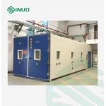 Automobile Spectrum Solar Simulation Radiation Test System Test Equipment  IEC 60904-9