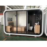 China Customized in prefab modular house small office prefabricated house outdoor room for commercial office for sale