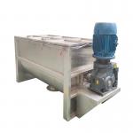 Ribbon Blender Machine Perfect Mixing Equipment For Chemical Food And Pharmaceutical Industries for sale