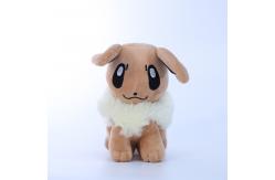 China OEM 25cm Mascot Plush Toy With Vacuum PP Cotton Filling supplier