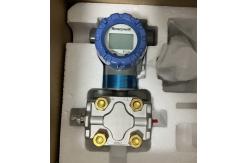 China 3.5MPa STD730 Differential Pressure Transmitter STD730L1AS4AS1CCHC11CB30A6F1 supplier