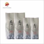 Matt Or Shiny 30g - 5kgs Capacity Aluminum Foil PET/PE tea bag packagings For Food/Beverage/Pet Food for sale