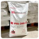Block Bottom Industrial Paper Bags For Non Dairy Creamer Moisture Proof 20KG 25kg for sale