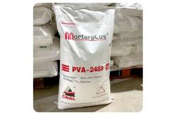China Custom Sewn Open Mouth Multiwall Paper Bags For Dispersible Polymer Powders supplier