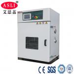 300 Degree High Temperature Ovens / Industrial Drying Oven Built In Timer