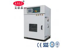 China 300 Degree High Temperature Ovens / Industrial Drying Oven Built In Timer supplier