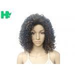 Kinky Curly Short Synthetic Wigs Natural Looking Brown Mixed Black for sale