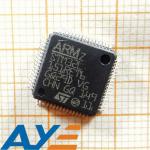 STM32L151RET6 Electronic Components IC Chips Motor Ignition Controllers MCU for sale